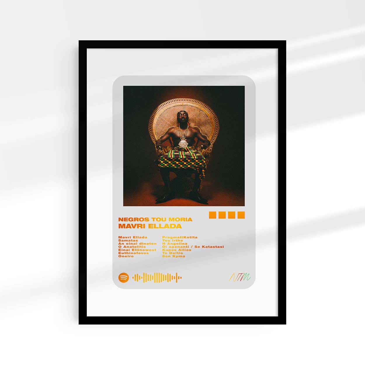 MAVRI ELLADA | Mediaplayer W