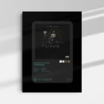Timima | Mediaplayer B
