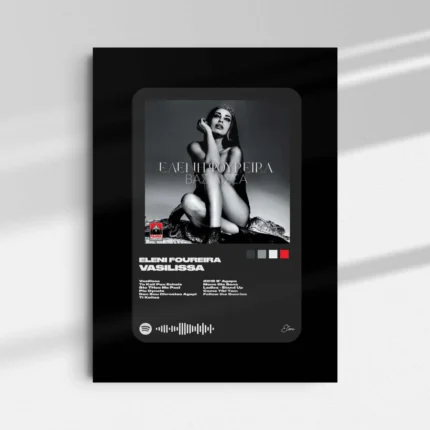 Vasilissa | Mediaplayer B