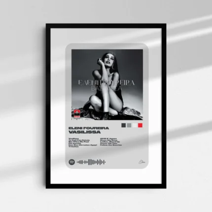 Vasilissa | Mediaplayer W