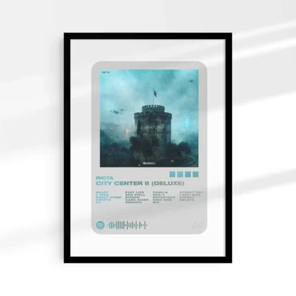 CITY CENTER II (DELUXE) | Mediaplayer W