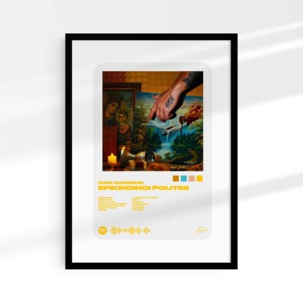 Epikindinoi Polites | Mediaplayer W
