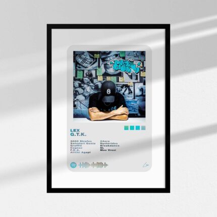 G.T.K. | Mediaplayer W