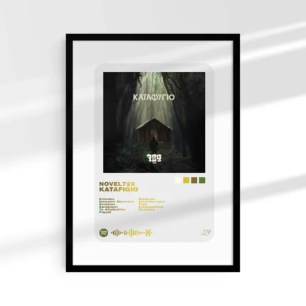 Katafigio | Mediaplayer W