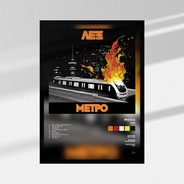 Metro - Image 1