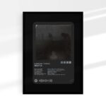 Nixta | Mediaplayer B