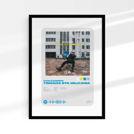 Tsigara Sta Valkania | Mediaplayer W
