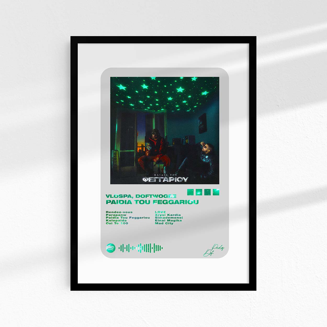 PAIDIA TOU FEGGARIOU Mockup 2 Paidia Tou Feggariou | Mediaplayer W - Image 1