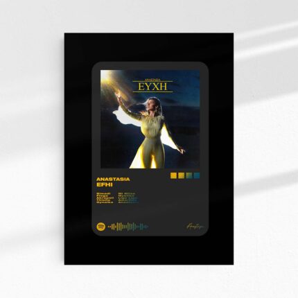 Efhi | Mediaplayer B