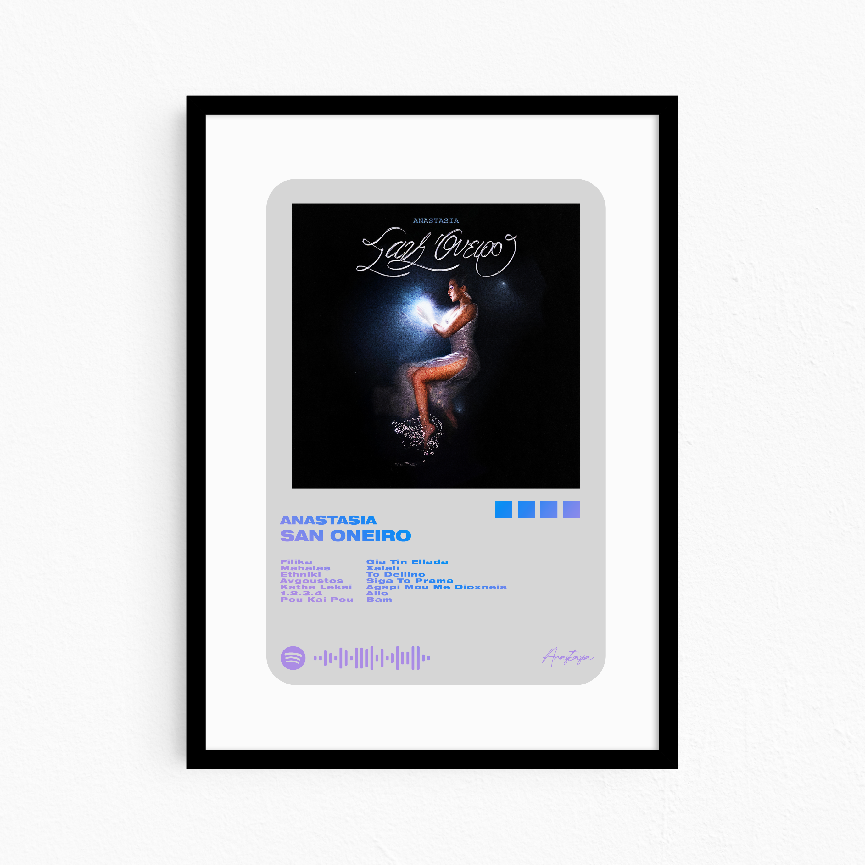 San Oneiro | Mediaplayer W